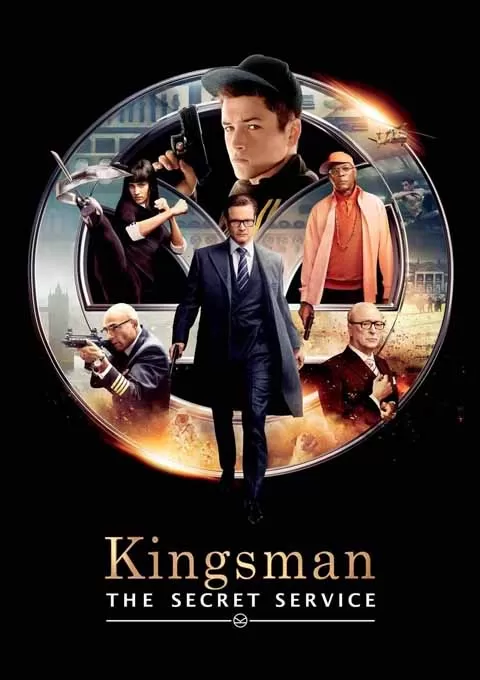 王牌特工：特工学院